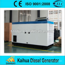 80kva Powered by Yuchai waterproof type electric diesel generator sets